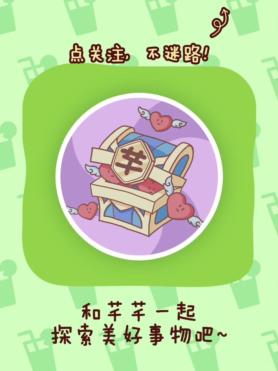 牛马集合❗用3⃣️个app拯救下你的微S感❗