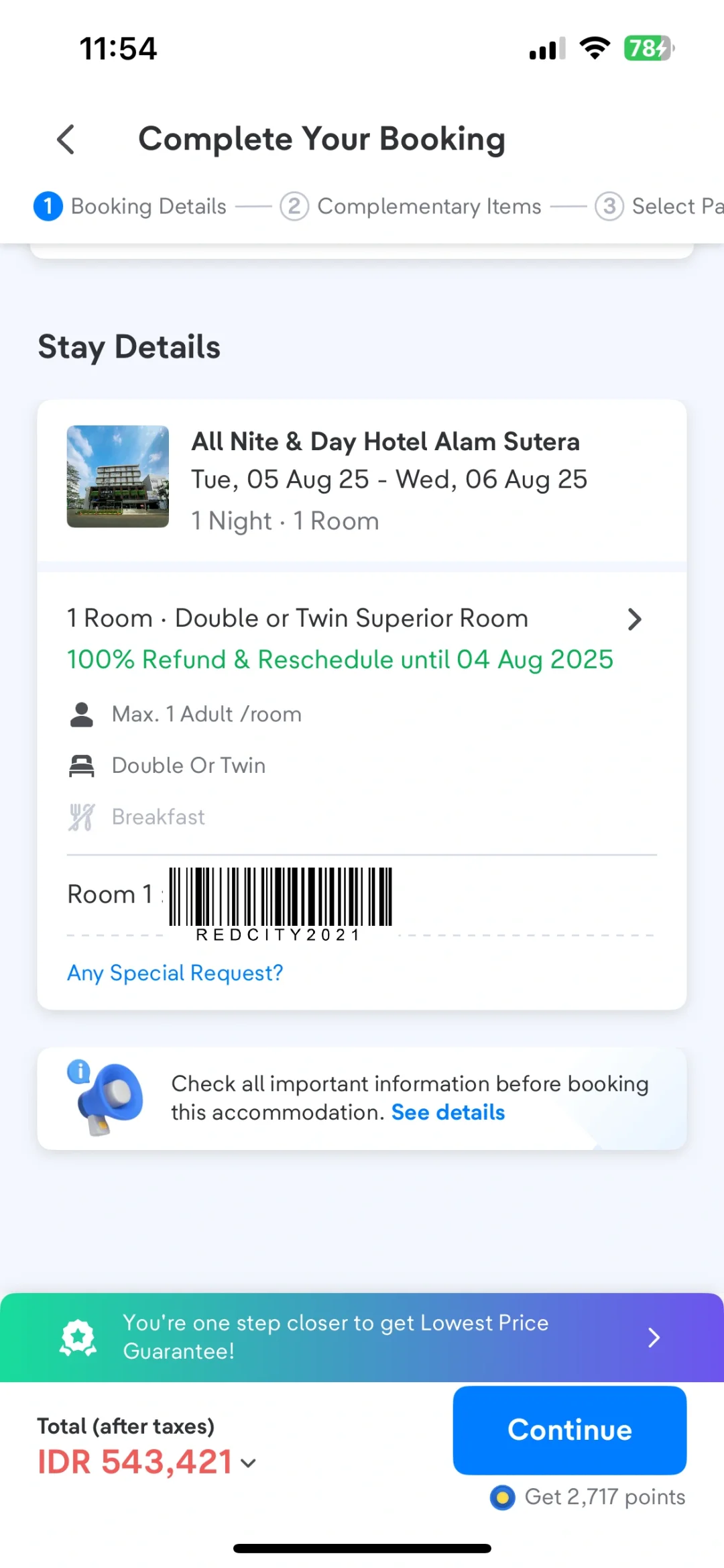 Agoda订房小窍门 网页版订房价格比app便宜