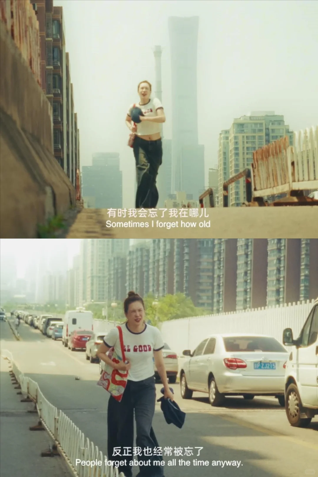 “为什么我们拍不出来这样的电影”