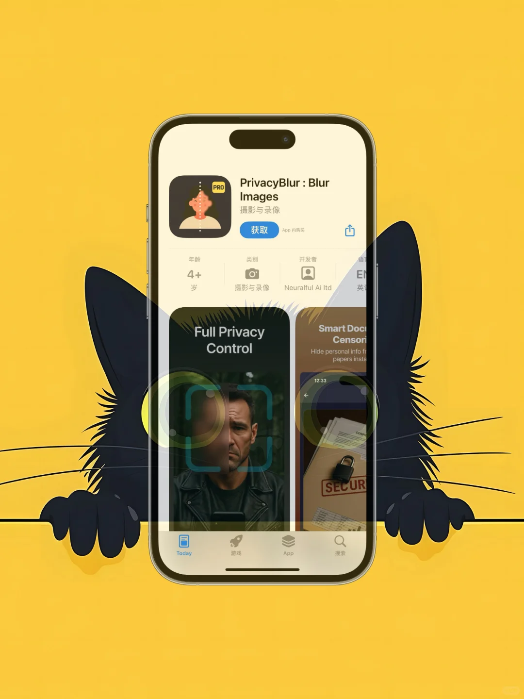 iOS 限免应用精选|25/08/01