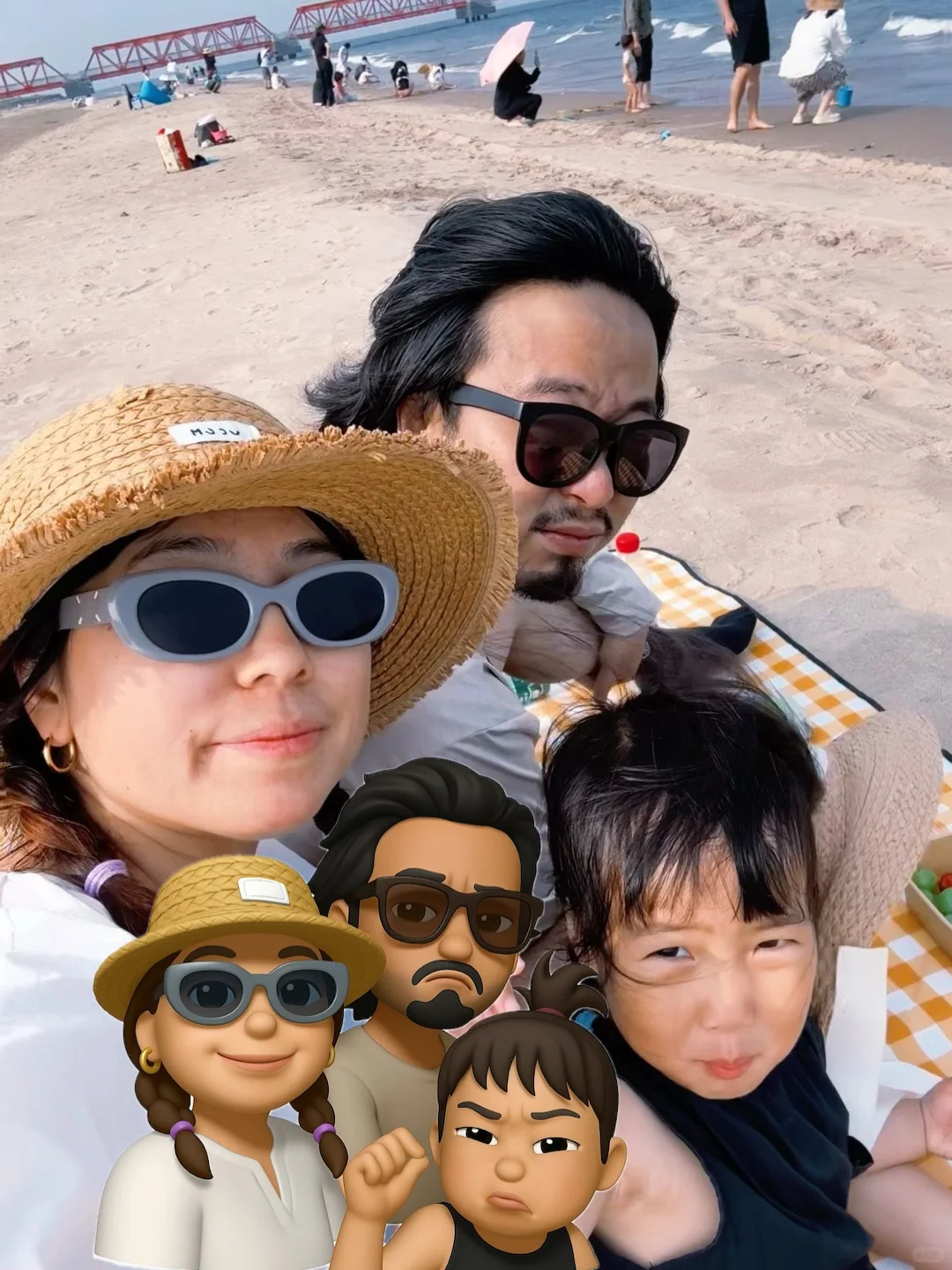 可爱到家，emoji全家福！玩了一天一宿！