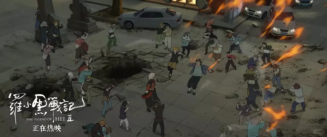 100部电影推荐计划：64/100《罗小黑战记2》