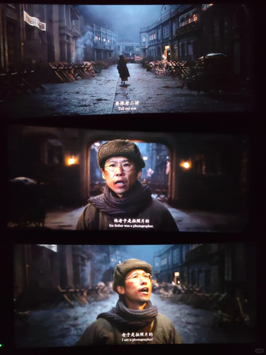 “祖国大好河山，寸土不让”——南京照相馆