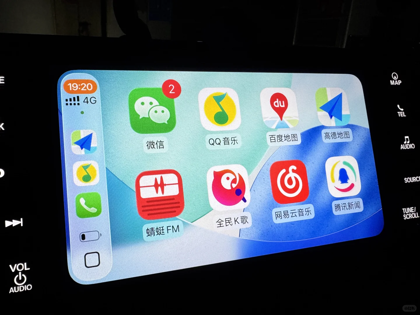 ios26 公测版 超级好用