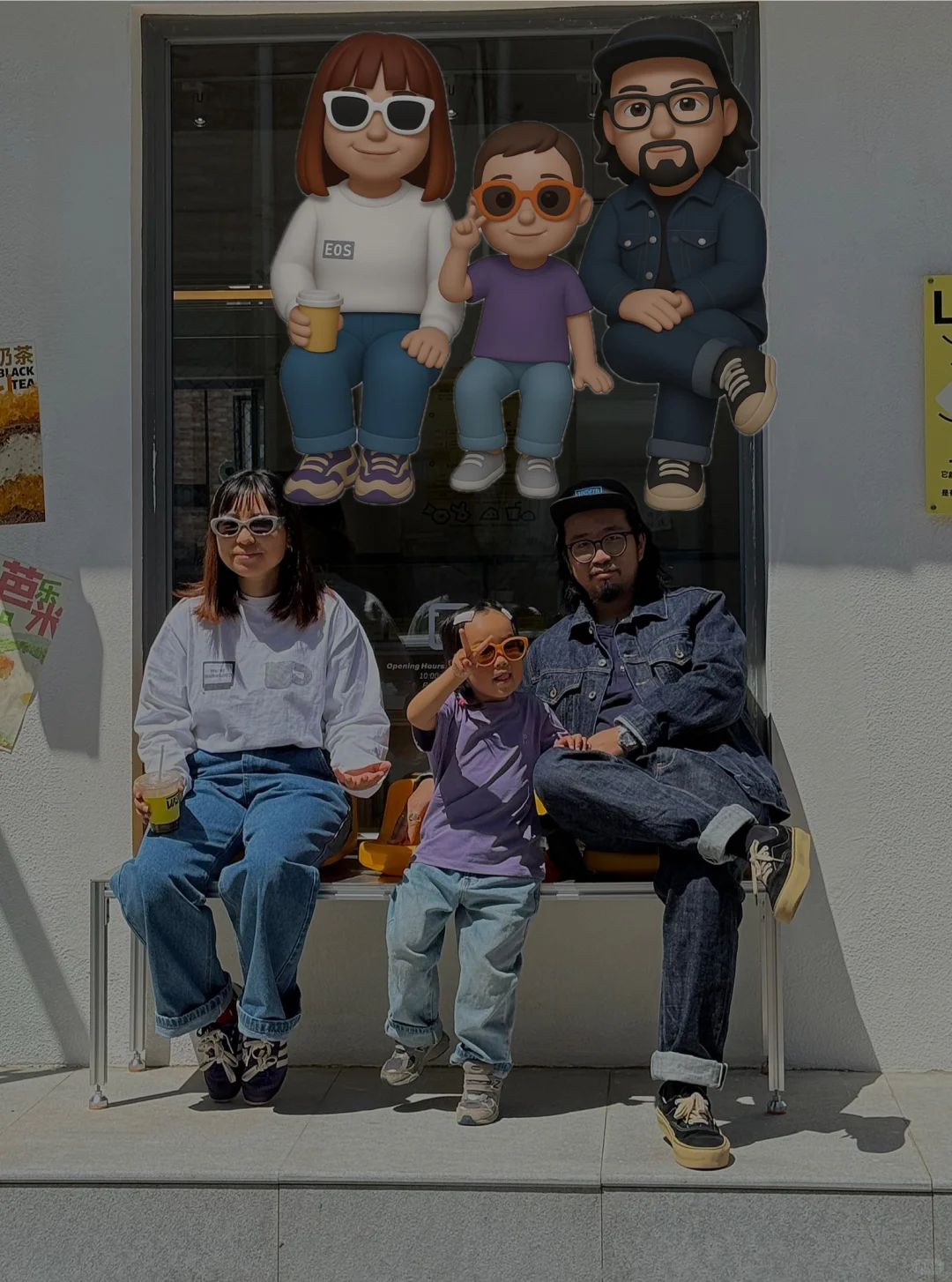 可爱到家，emoji全家福！玩了一天一宿！