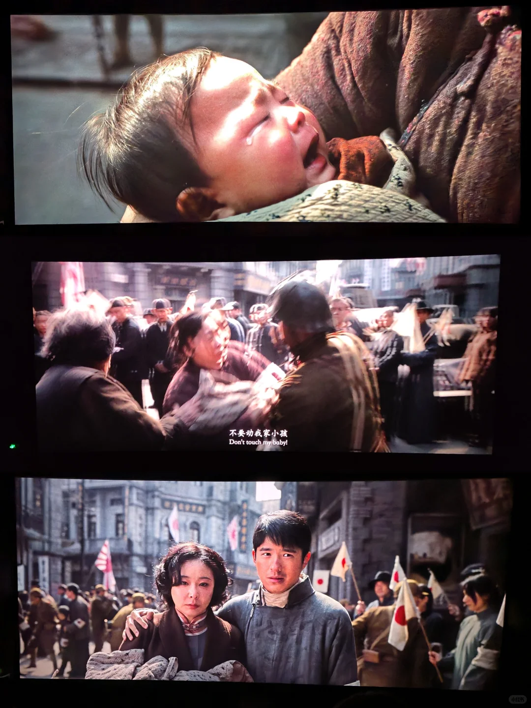 “祖国大好河山，寸土不让”——南京照相馆