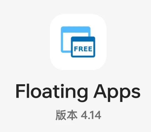 Floating Apps-顶级小窗软件