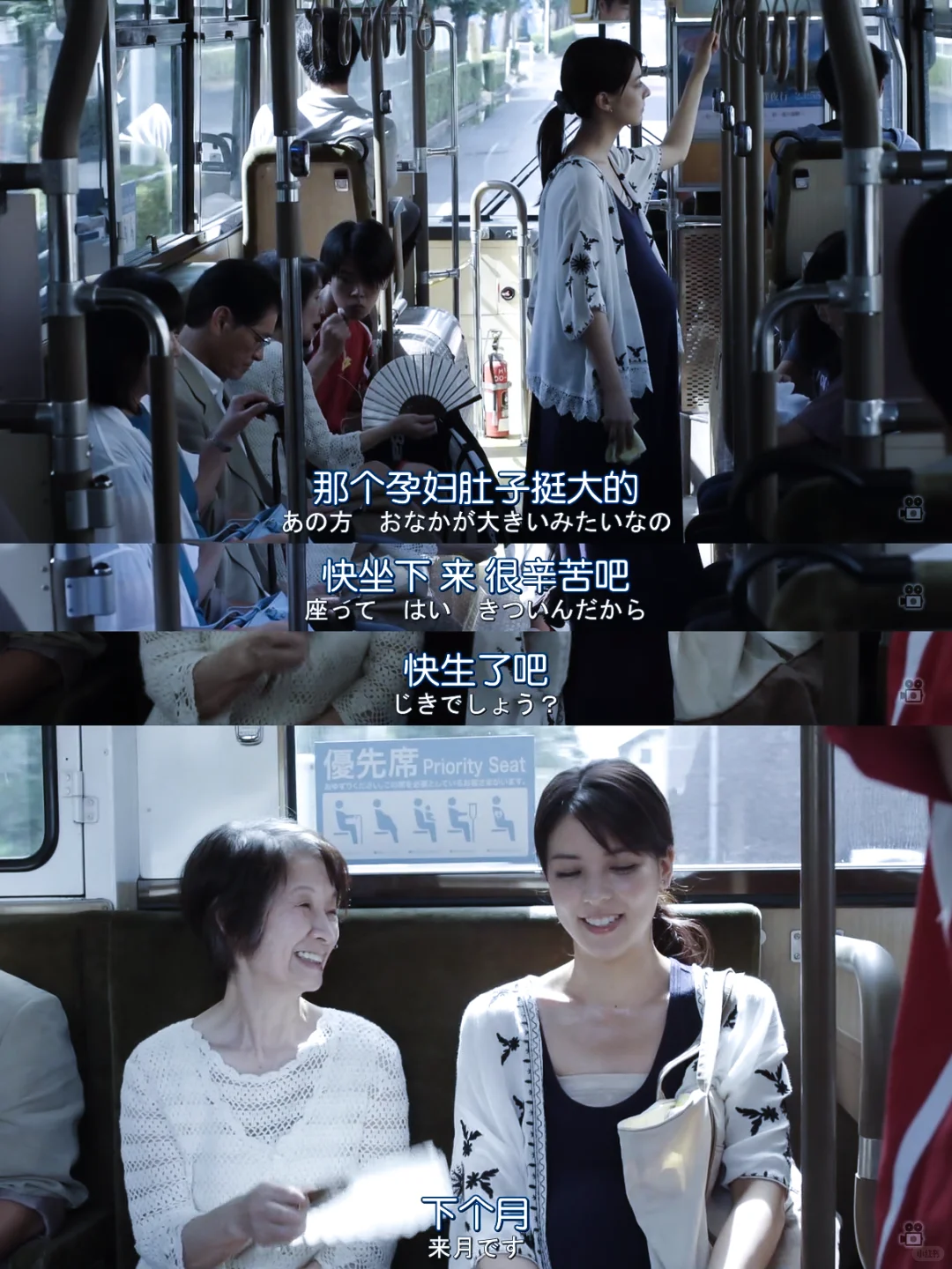 禁忌之吻💋每个叫润一的男孩都不简单！！