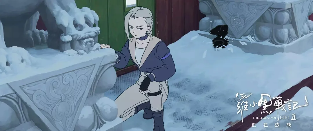 100部电影推荐计划：64/100《罗小黑战记2》