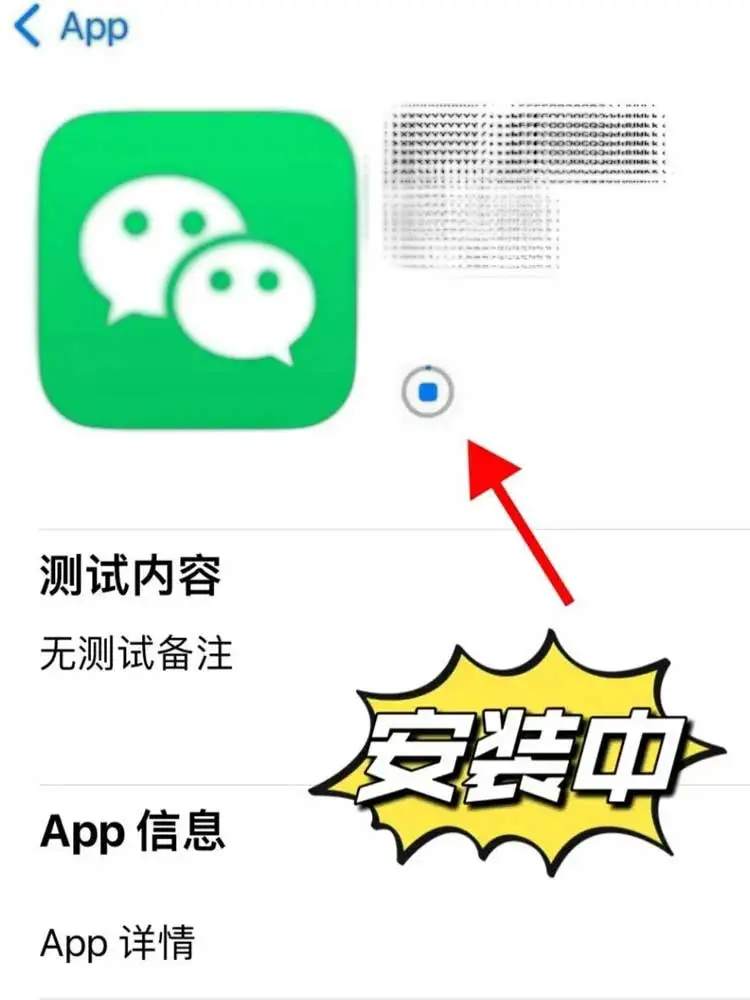 苹果也可以登两个啦🍎再也不用频繁切换啦