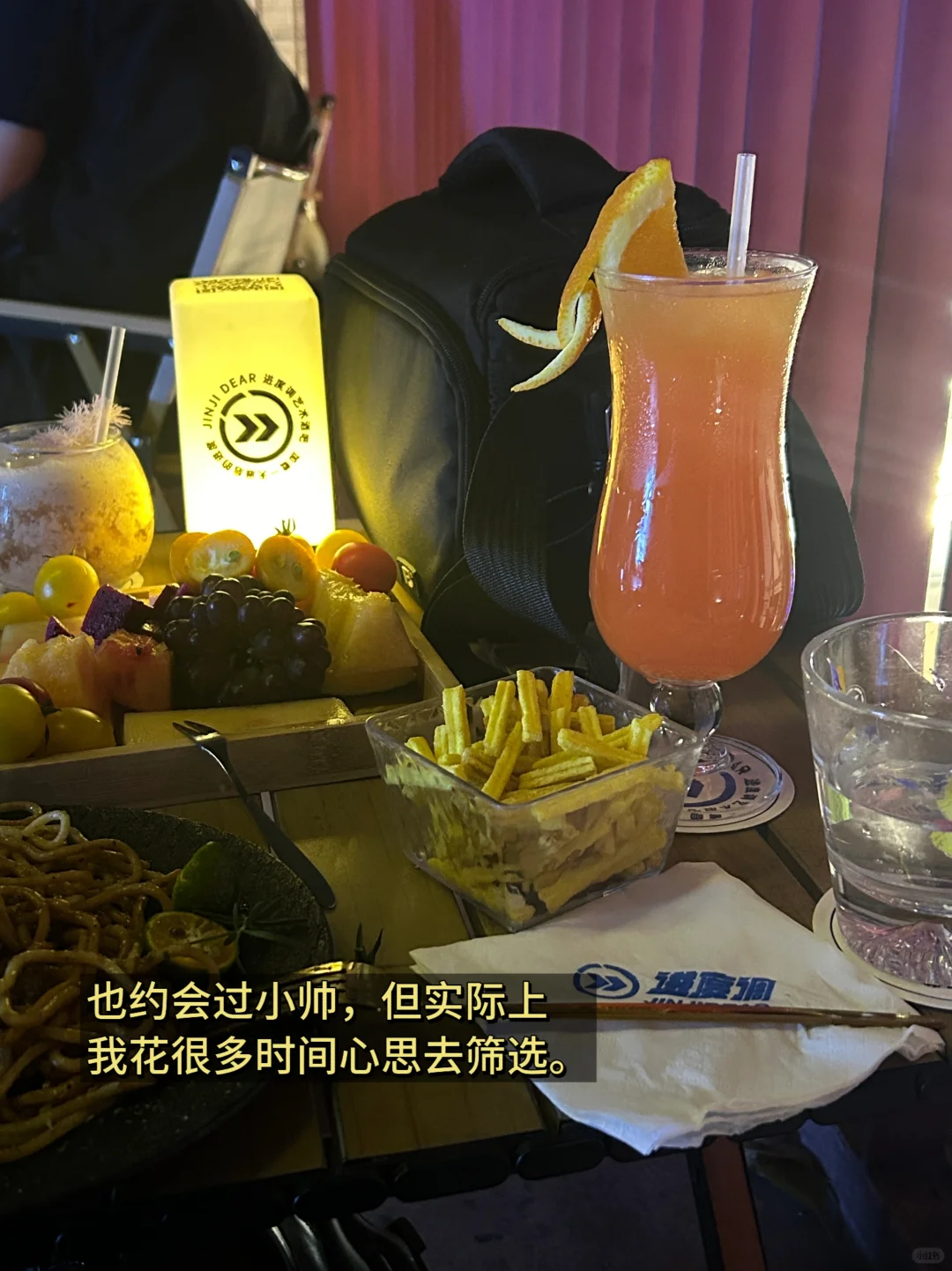 交友软件坦白局：手指都划烂了才知道的套路