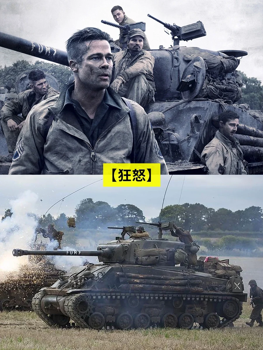 一战二战经典电影推荐