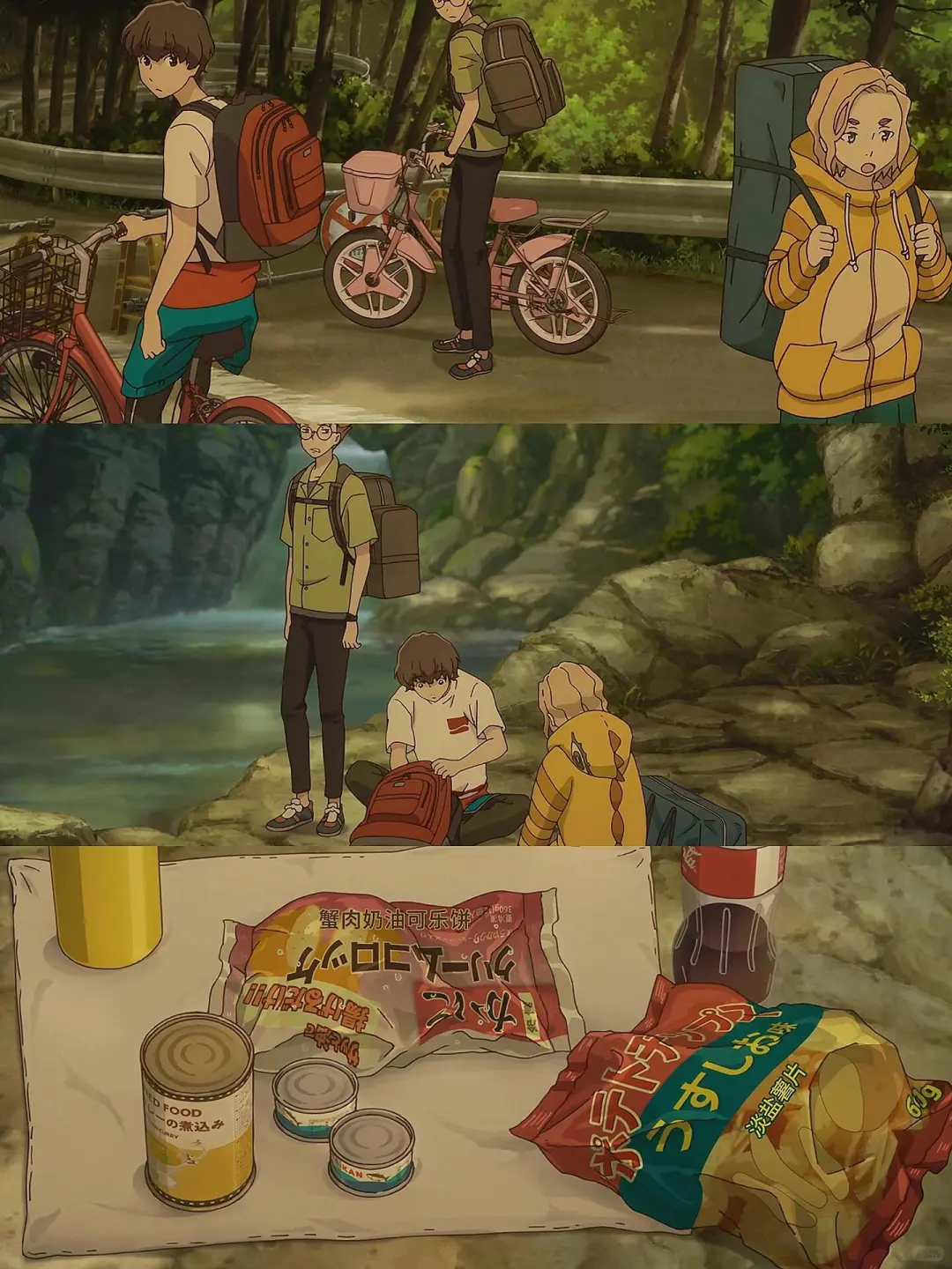 深😈夜绝望时，一定要看这部‼️暑期神剧 🎉