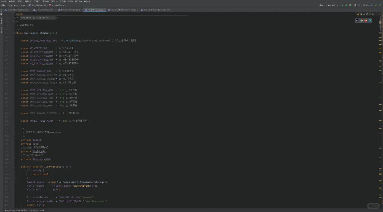 💥短视频矩阵系统源码搭建技术大揭秘❗