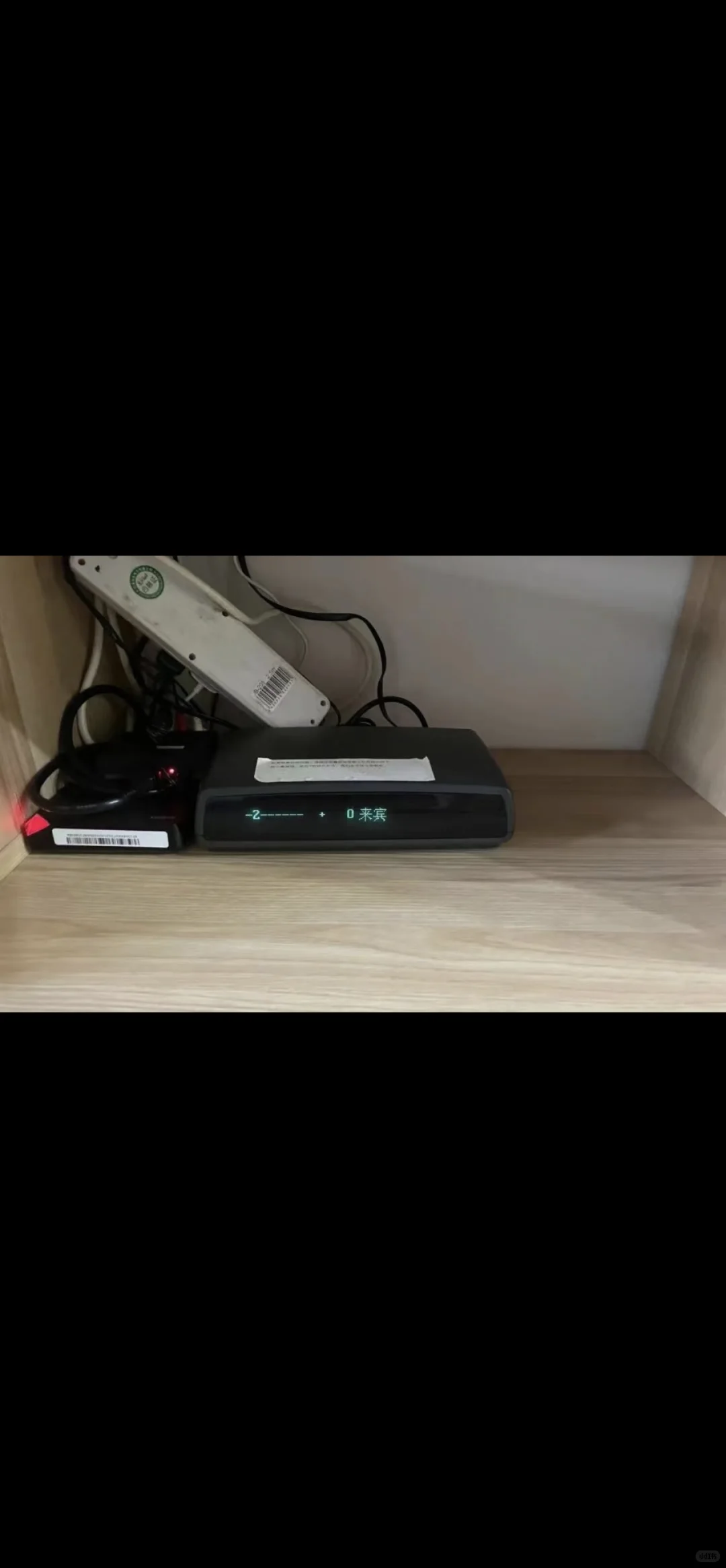 机顶盒还能赚钱？