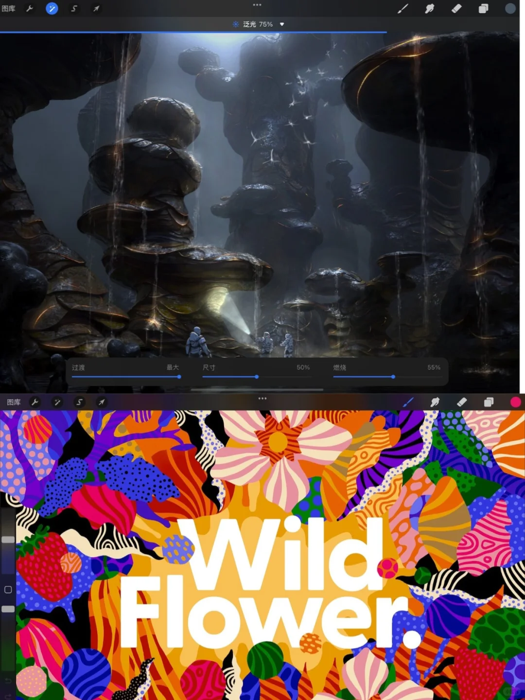 Procreate免！费！了！？快乐直接拉满！！