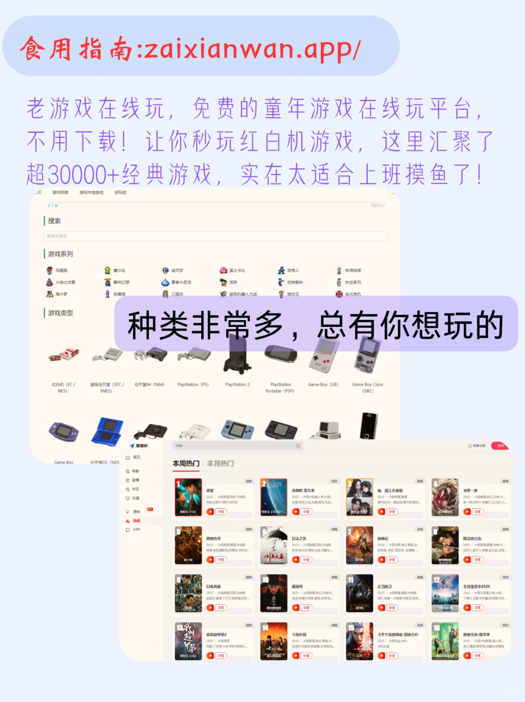 码住！这几个宝藏网站不知道就亏了