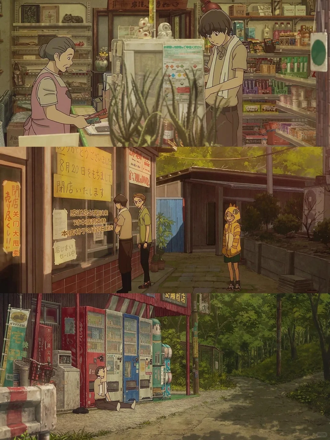 深😈夜绝望时，一定要看这部‼️暑期神剧 🎉