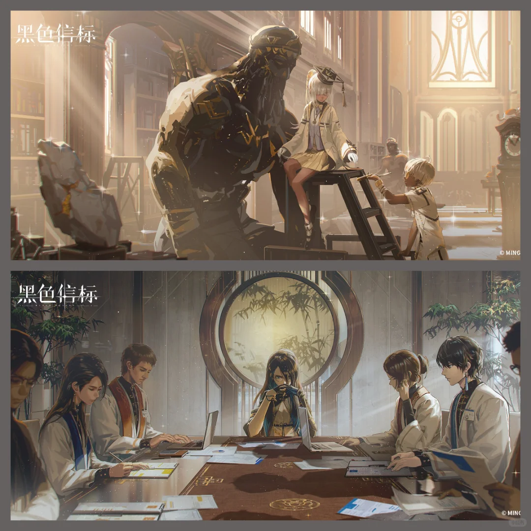 黑色信标今日上线，欢迎来到巴别图书馆~