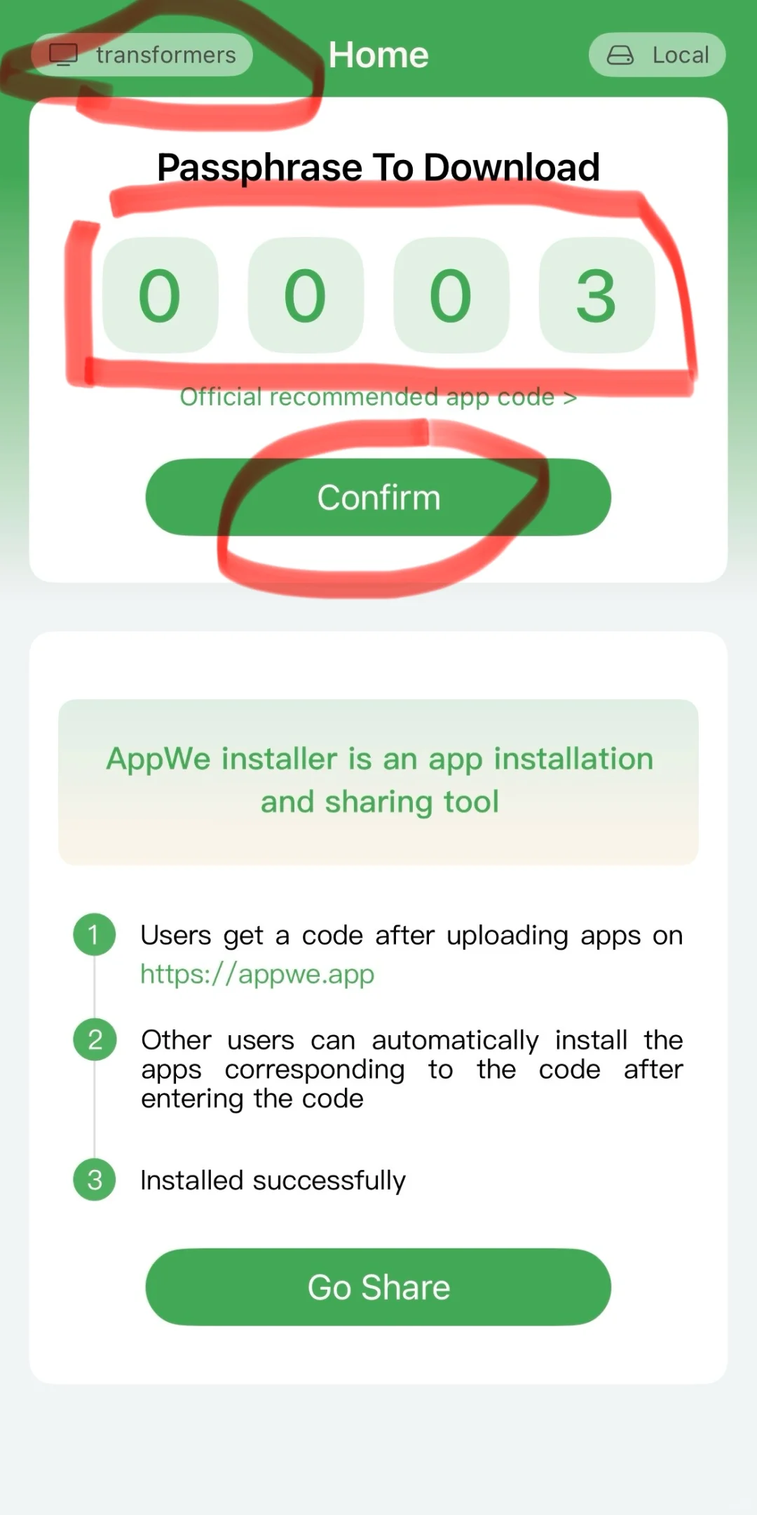 淘宝商家已跑路，拯救新买的小米盒子