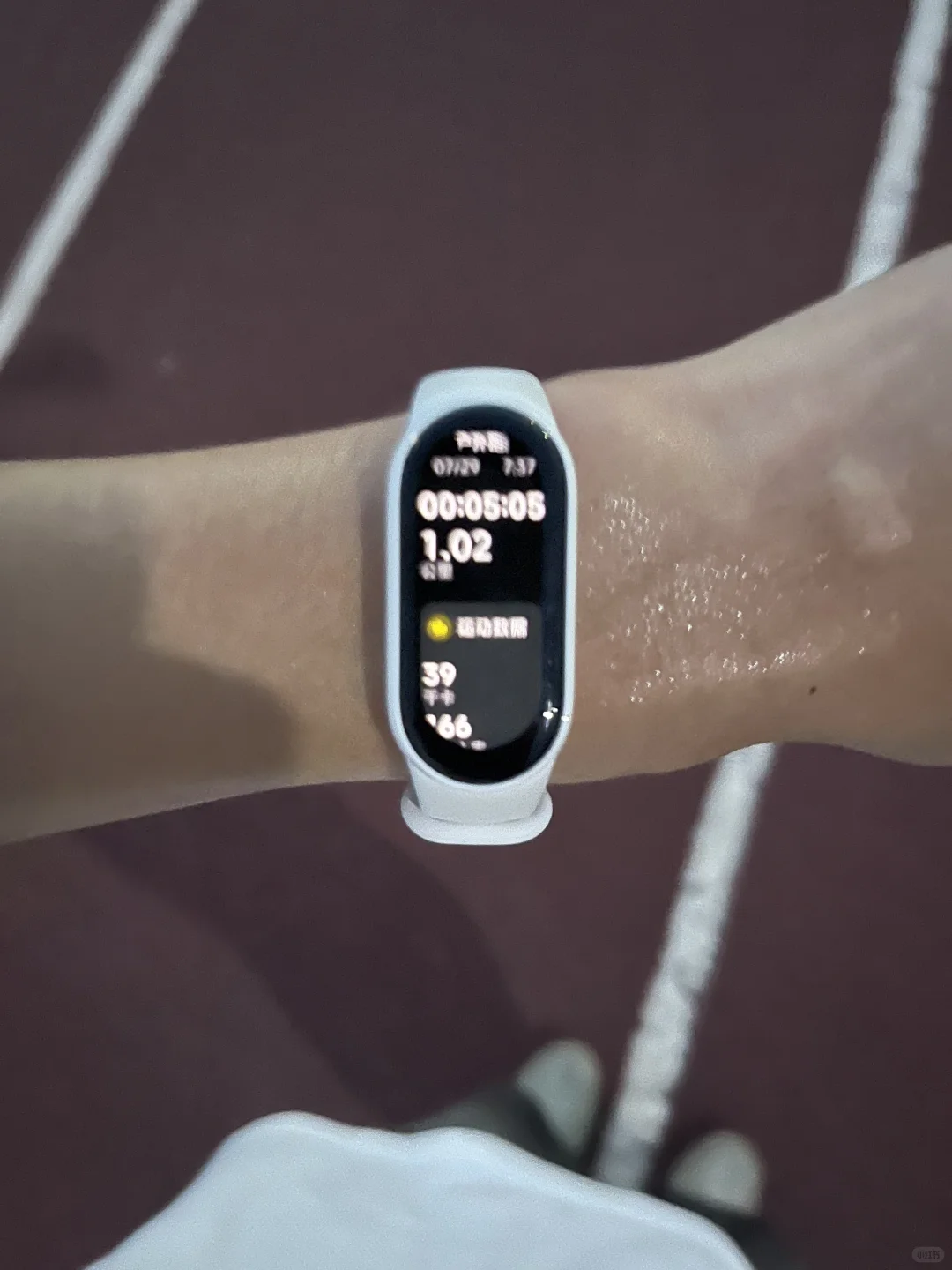 今天的锻炼虽迟🥚到