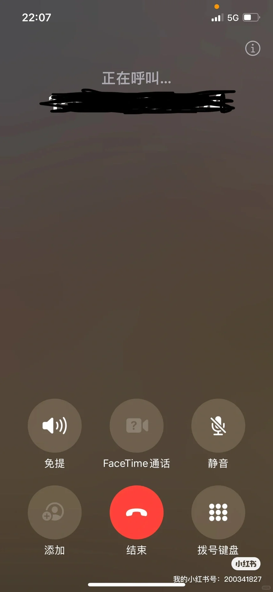 ios18看不习惯啊