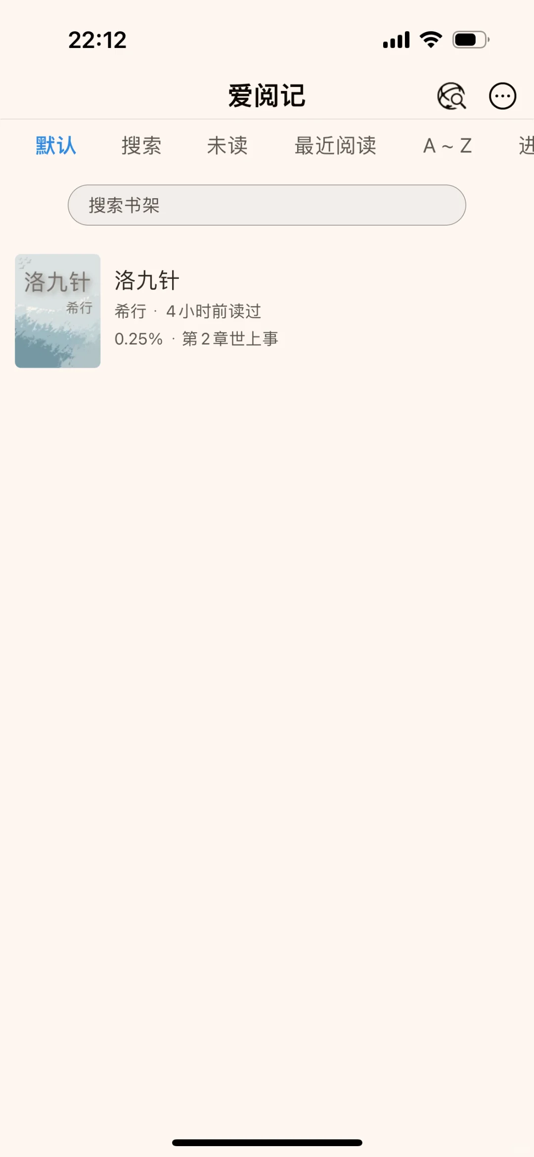 多阅ios可以替换的app