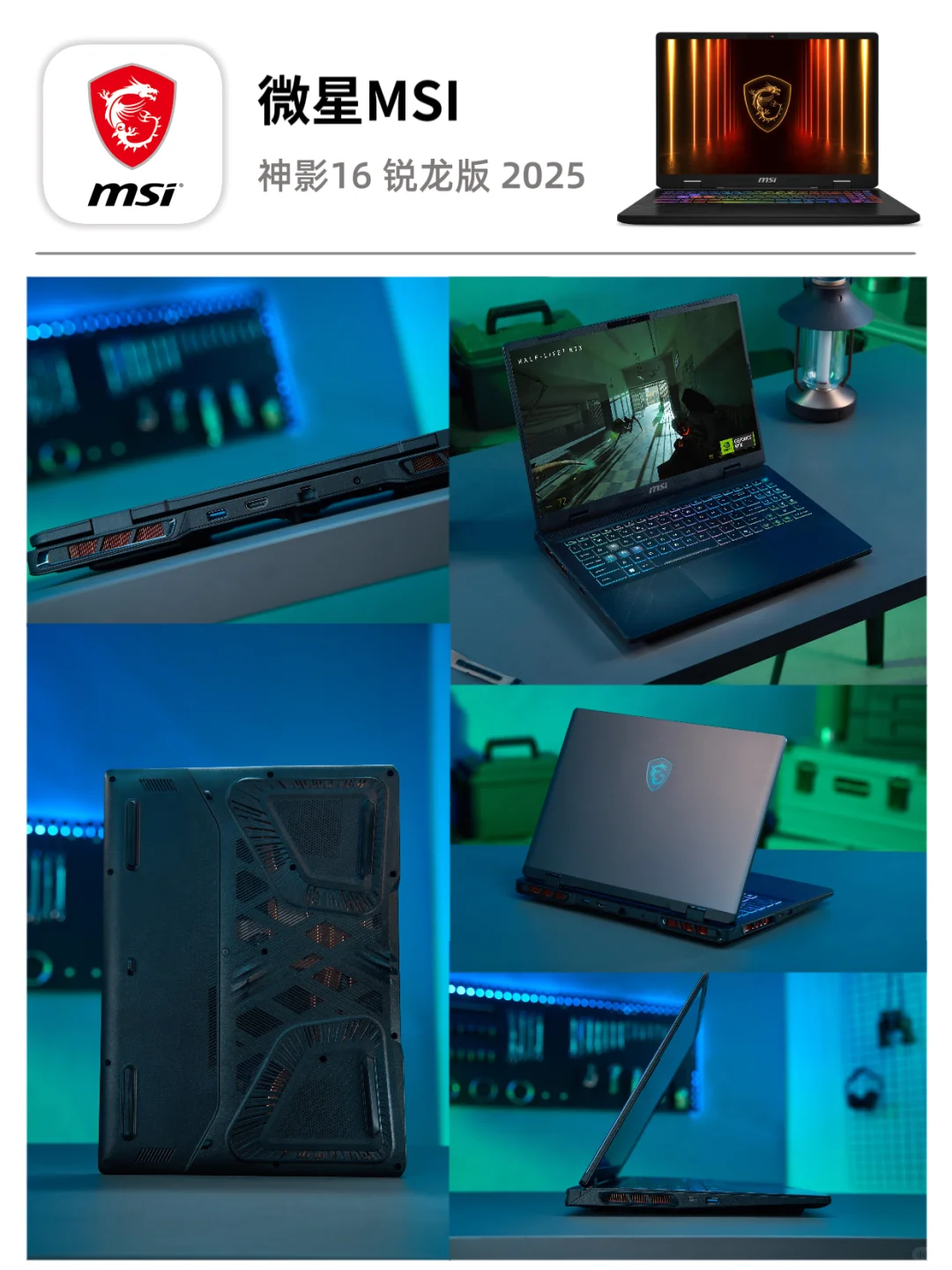 💻超干货❗️大学生电脑必装宝藏软件合集！