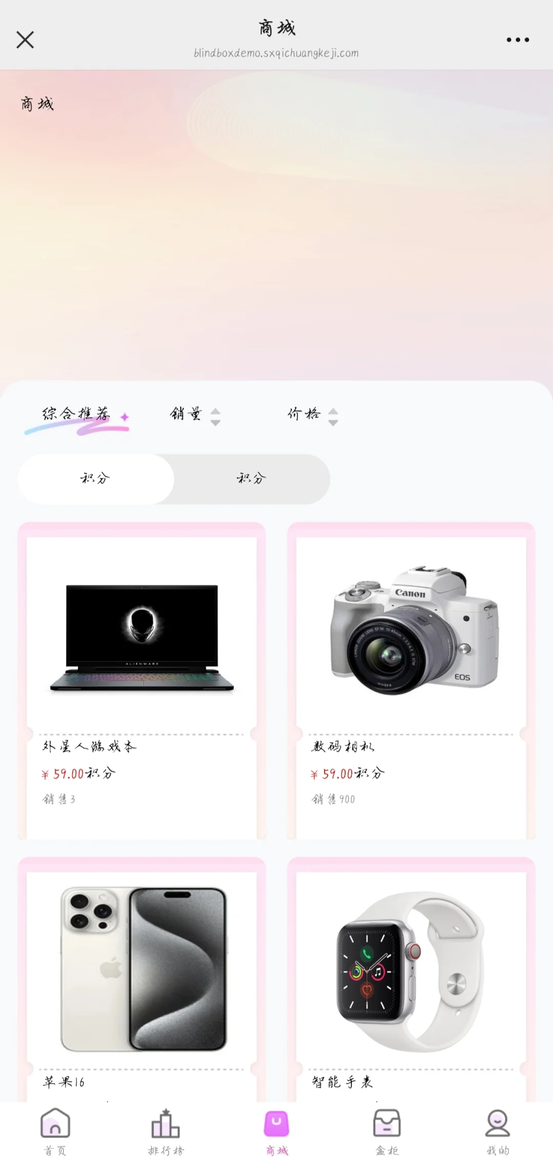 救命🆘这款盲盒软件也太会了!我直接锁死