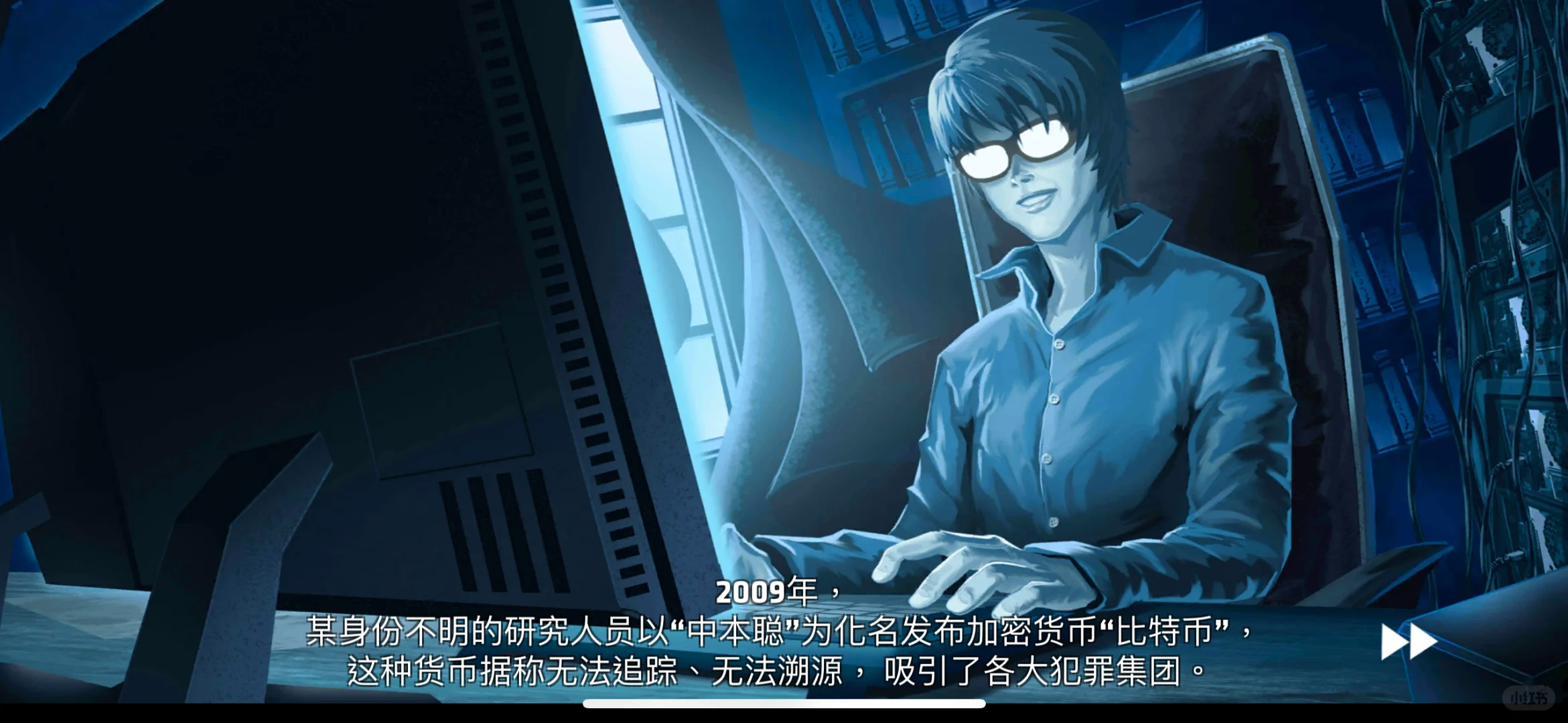 死无对证合集苹果ios系统下载教程