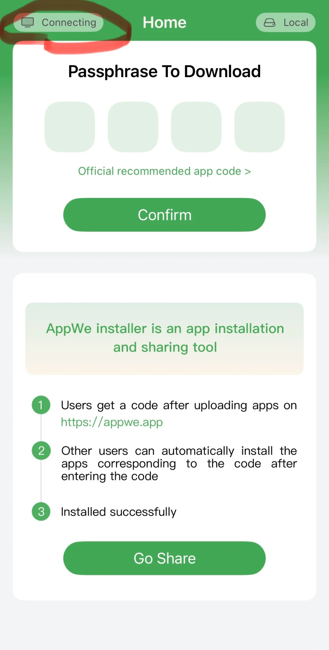 淘宝商家已跑路，拯救新买的小米盒子