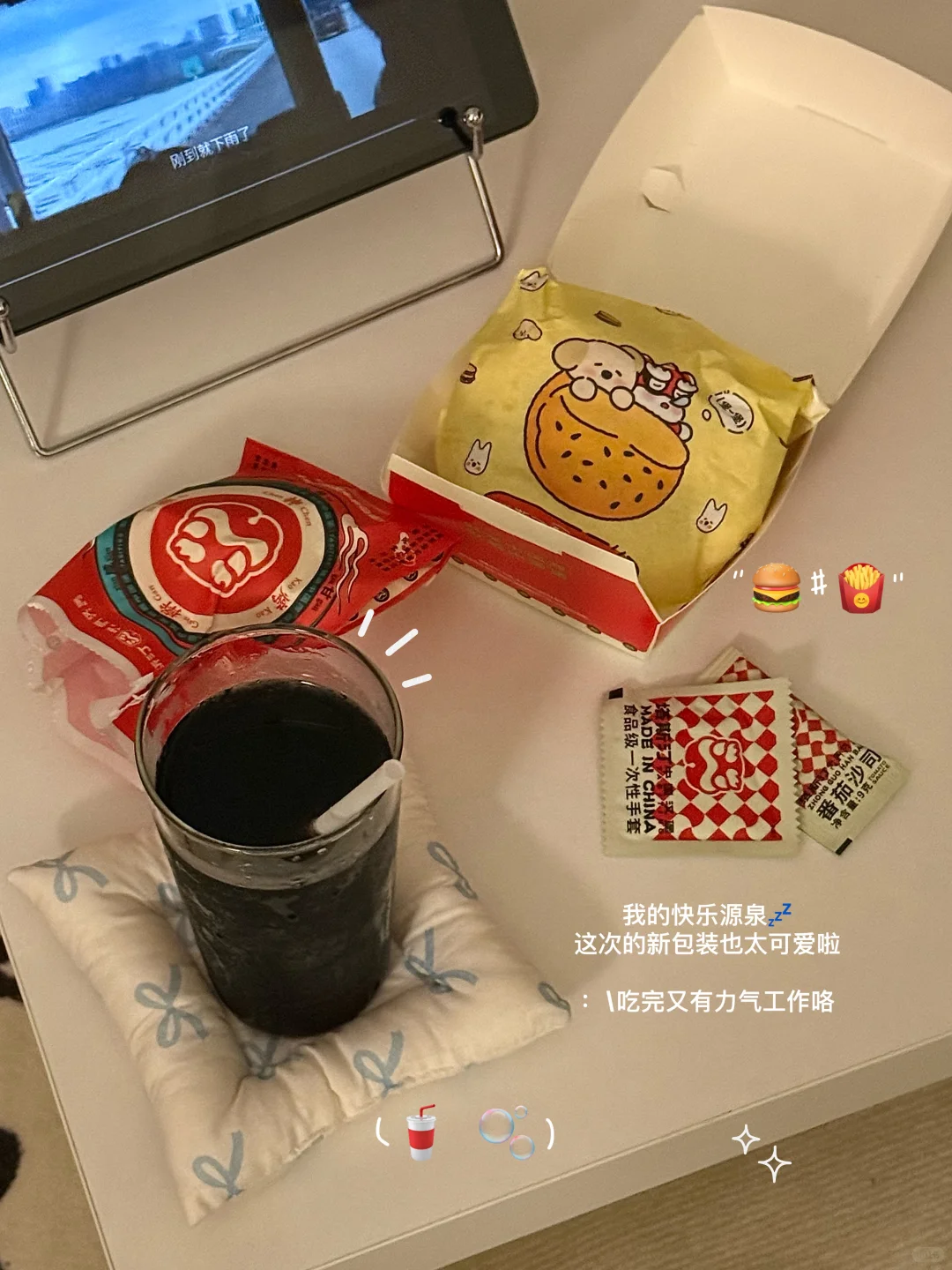 职场办公效率翻倍!!扫描app推荐免费🙌🏻