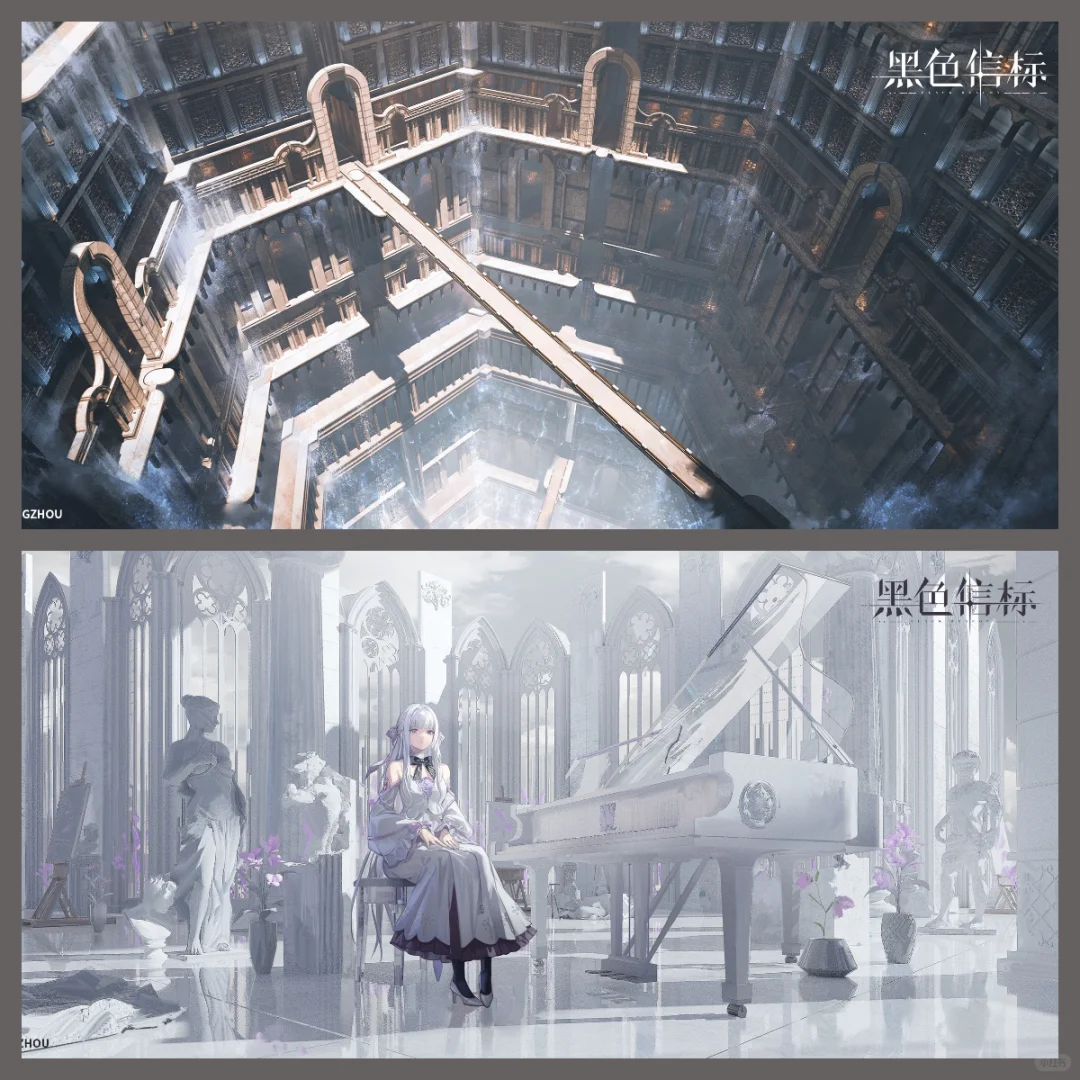 黑色信标今日上线，欢迎来到巴别图书馆~