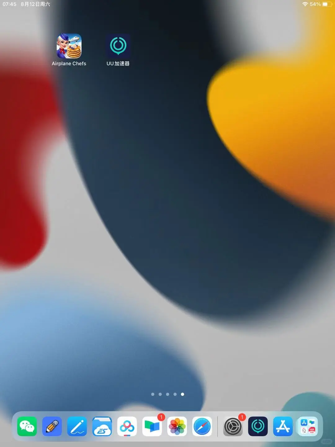 飞机大厨还是进不去、显示无网络链接咋解决