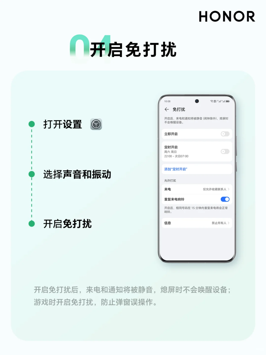 游戏，启动！等等，这些加速设置记得开！