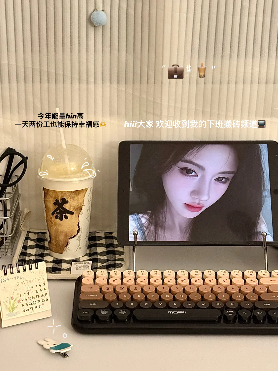 职场办公效率翻倍!!扫描app推荐免费🙌🏻