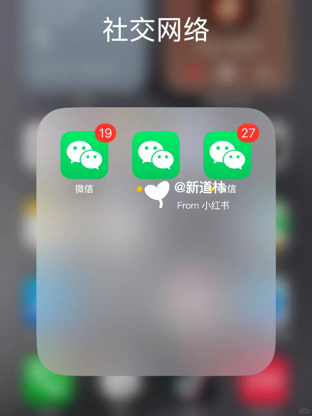 Iphone新功能|15.0及以上系统通用
