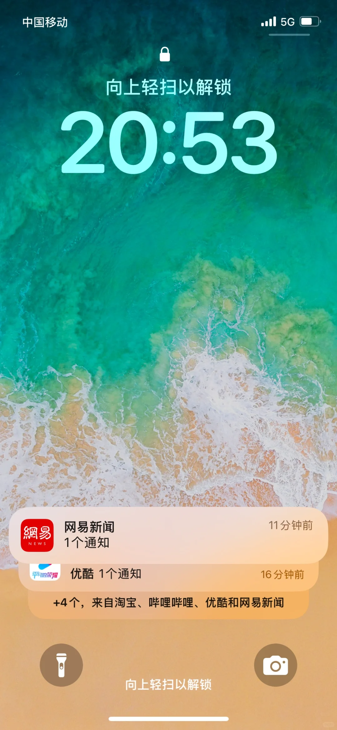 ios18看不习惯啊