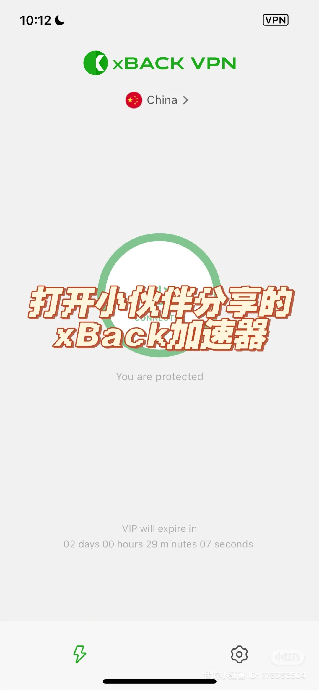 在美国🇺🇸测试国服游戏延迟是什么体验