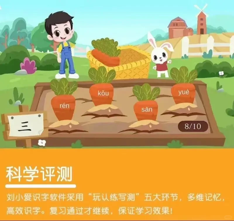 限时薅！刘小爱永久会员，错过再等一年！