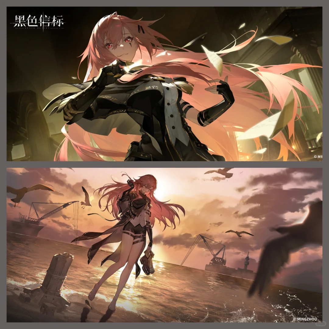 黑色信标今日上线，欢迎来到巴别图书馆~