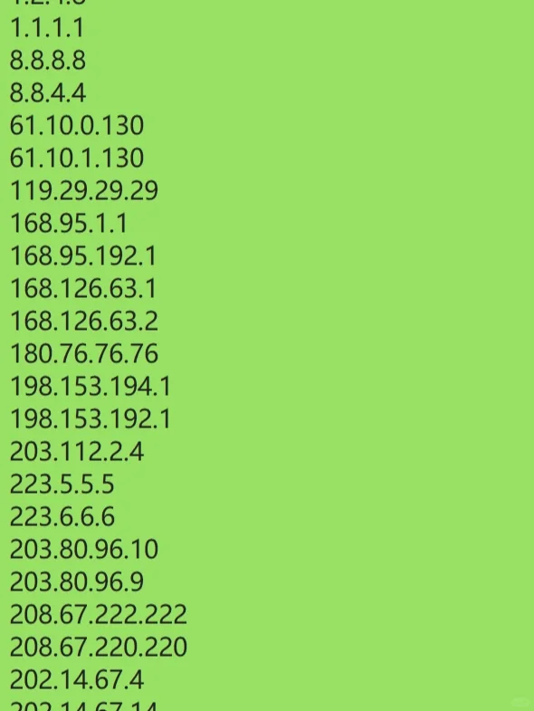 萌新必看：纯小白如何使用Switch(二)
