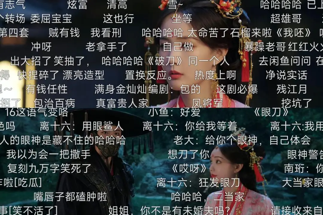 橘子！兜兜转转还是你最好😭