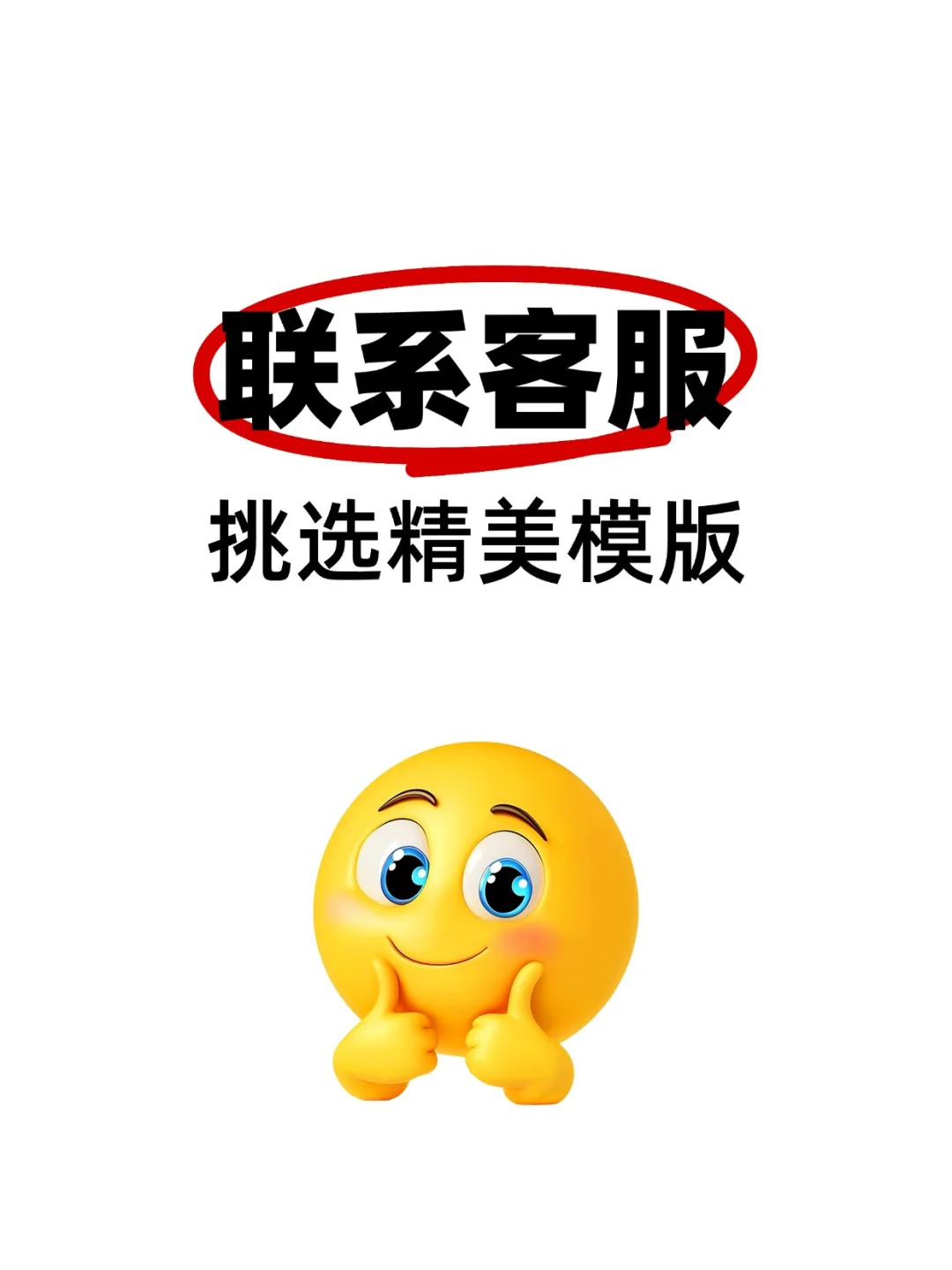 冷却塔网站模板 制冷设备网站源码