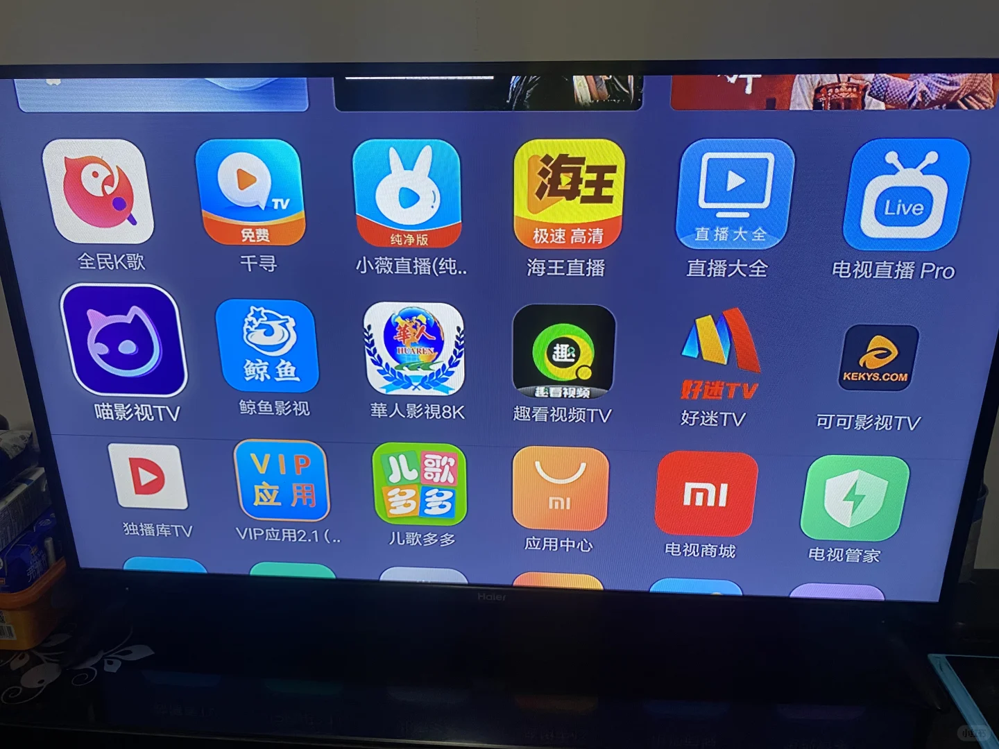 淘宝商家已跑路，拯救新买的小米盒子