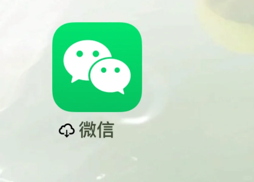 关于无法连接App Store的问题