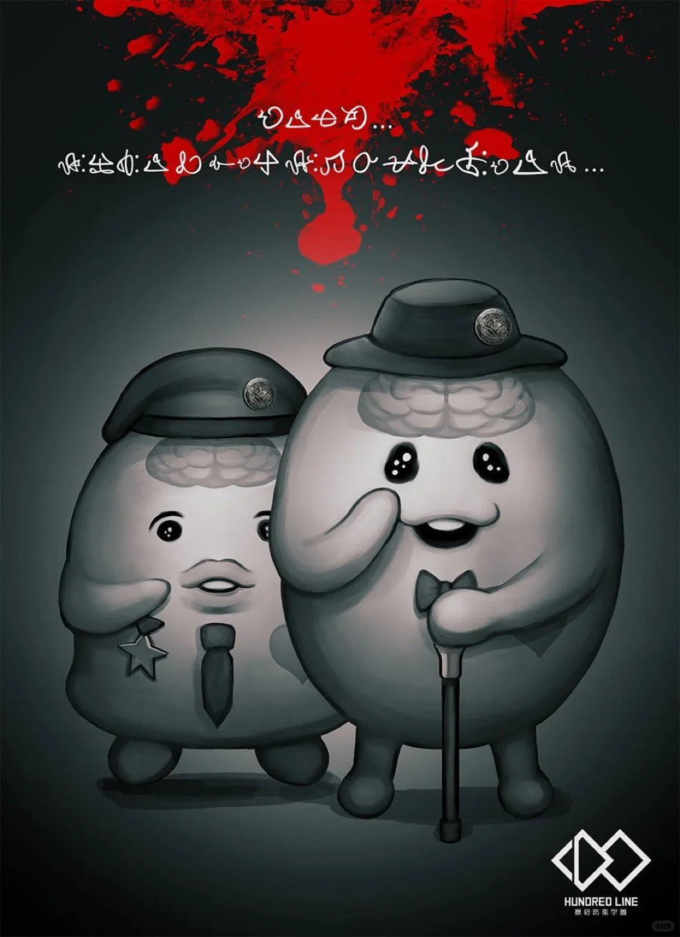 看到大家的评论了！