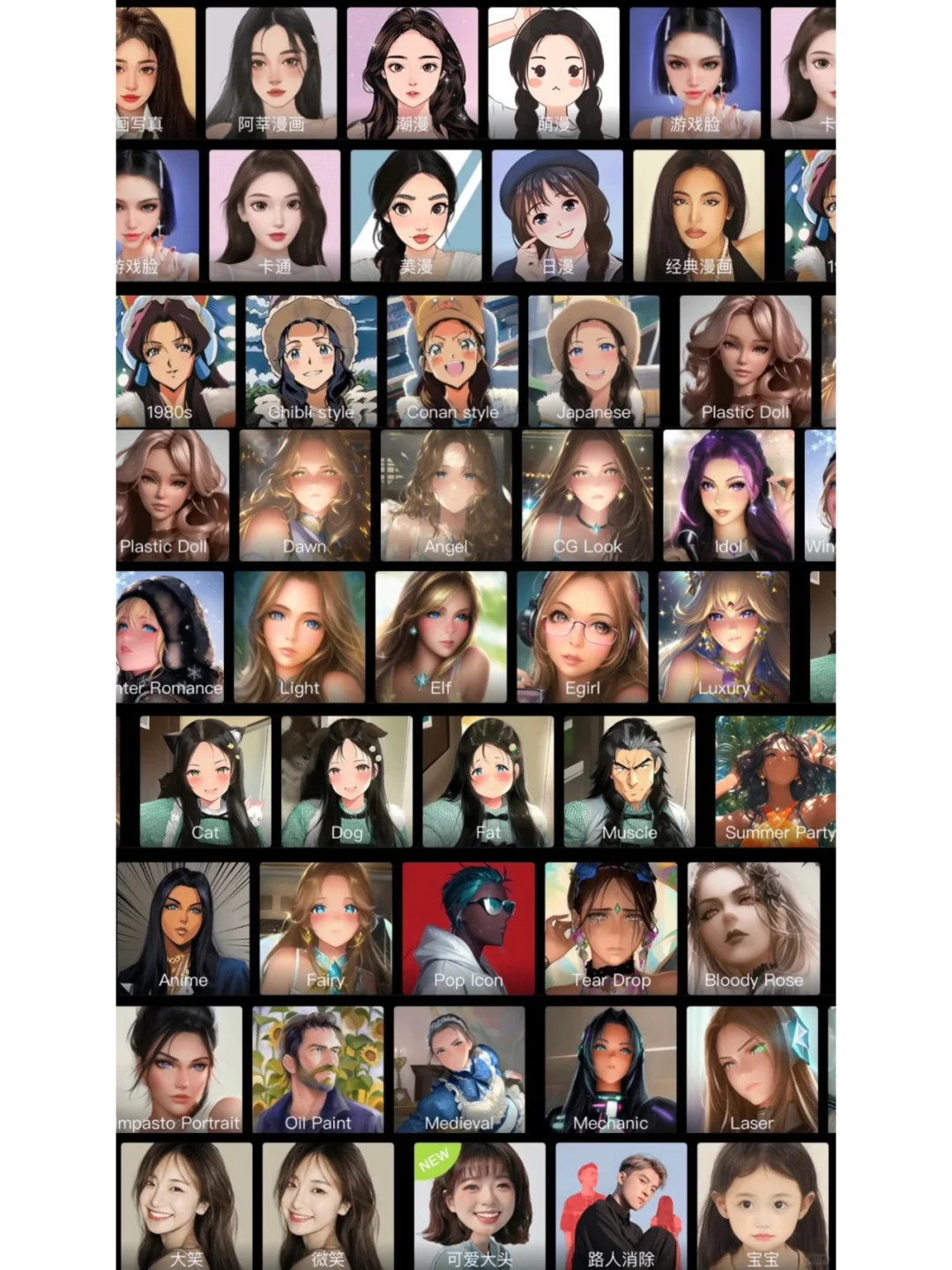 怎样免费获取醒图国际版VIP呢？在这里呢~