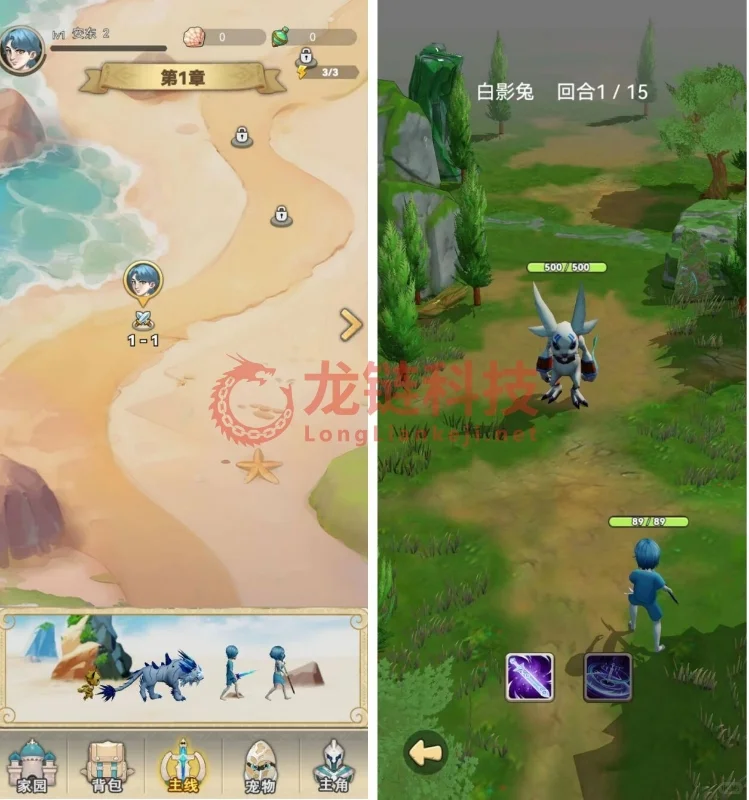 链游开发 nft盲盒系统开发 Dapp项目开发