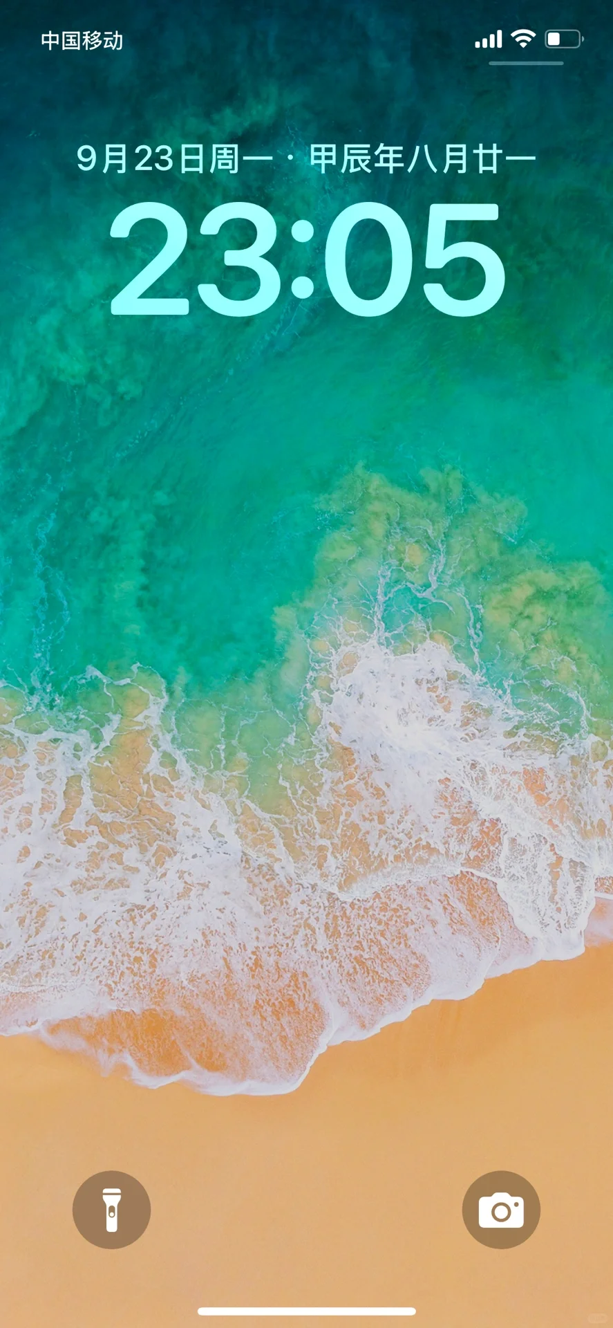 ios18看不习惯啊